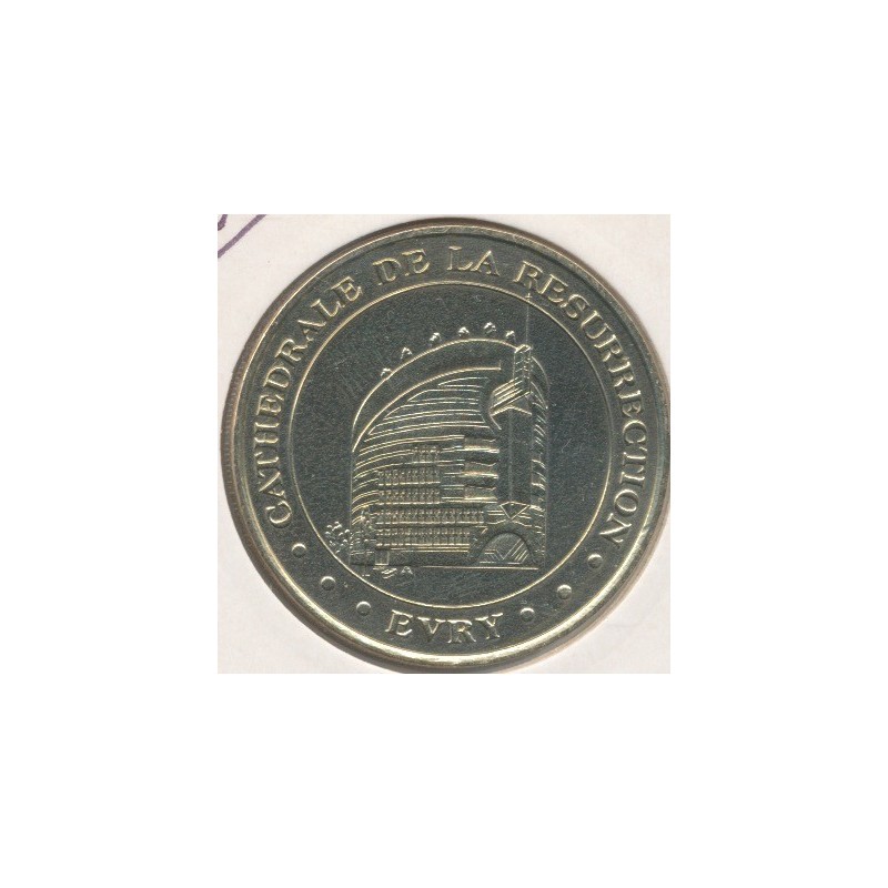 Dept91 - Cathédrale de la résurrection 2000 - Evry