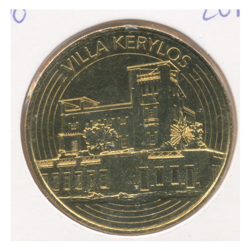 Dept06 - Villa kerylos - 2016