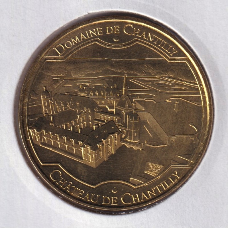 Dept60 - Chateau de Chantilly N°3 - 2019