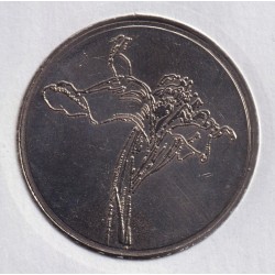 Dept7506 - Hôtel de la Monnaie - 2019 - Expo Schütte – Blume - Paris