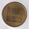 Dept7515 - Concours lépine - 2019 - Paris