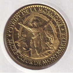 Dept7518 - Sacré coeur Montmartre - 2016 - Christ de la mosaïque - Paris