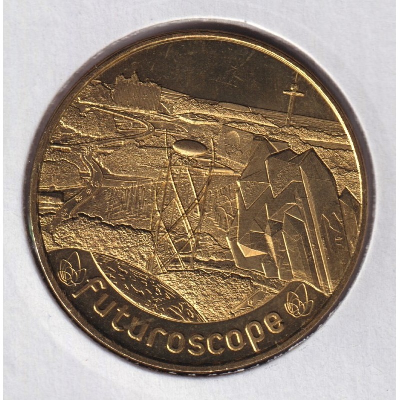 Dept86 - Futuroscope - Vue générale - 2019 - Poitiers
