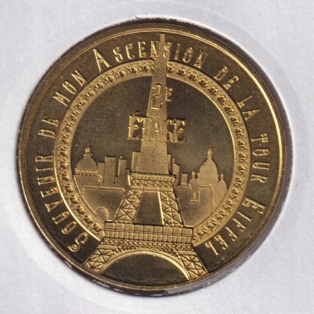 Dept7507 - Tour eiffel N°8 - 2e étage - 2020 - Paris 