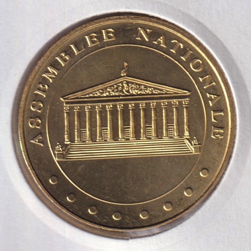 Dept7507 - Assemblée nationale - 2022 - Paris 