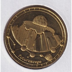 Dept86 - Futuroscope N°26 Les trois pavillons - 2019 - Poitiers