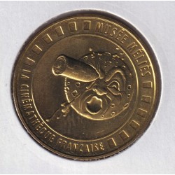 Dept7512 - Musée Méliès Cinémathèque - 2021 - Paris