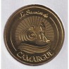 Dept30 -  Le Saunier De Camargue - 2023 - Aigues-Mortes 