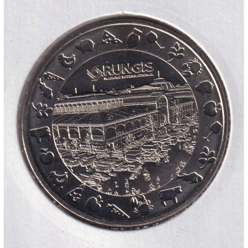 Dept94 - Marché international Rungis - 2023 blanche