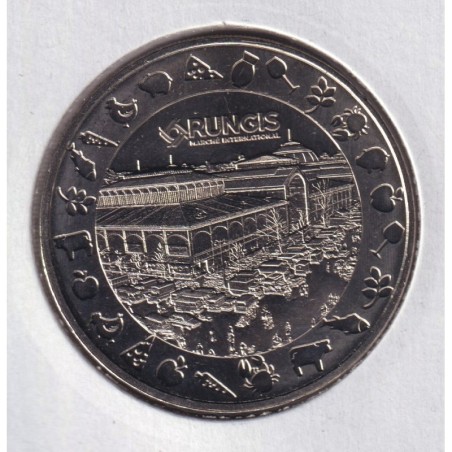 Dept94 - Marché international Rungis - 2023 blanche