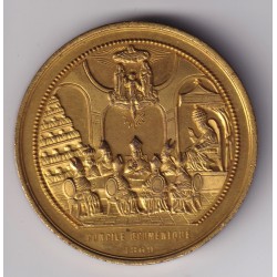 Médaille - Concile oecumenique - Pi IX - 1869 - bronze doré - 51mm
