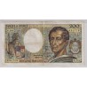200 Francs Montesquieu - 1994 - TTB - visuel non contractuel
