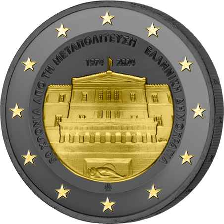 2€ Grece 2024 - 50e anniversaire des années de restauration et de la démocratie en Grèce - Finition Ruthénium