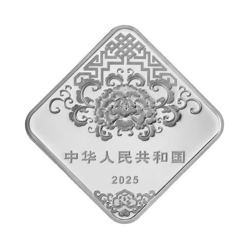 Chine