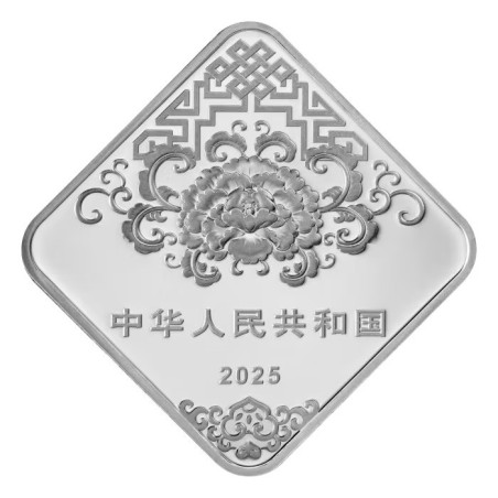 Chine