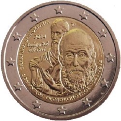 Grèce - 2 Euro 2014 - 400ème anniversaire de la mort Doménikos 