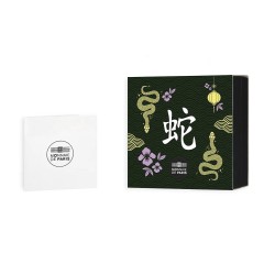 10 Euro 2025 - Année du serpent - Calendrier Chinois - argent BE  2