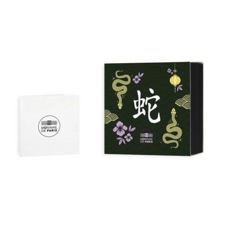 10 Euro 2025 - Année du serpent - Calendrier Chinois - argent BE 