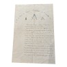 Document Maçonnique - Grand orient de france - 1822