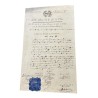 Diplôme Maçonnique  - GODF - Orient de Strasbourg - loge les frères réunis - 1826