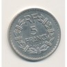 5 Francs Lavrillier - 1937
