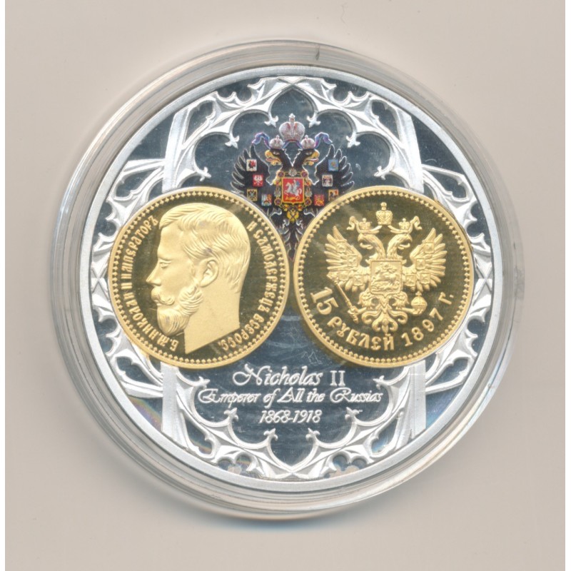 Médaille - Nicolas II - 15 Rouble 1897 - monarques européens - cuivre argenté et doré - 50mm