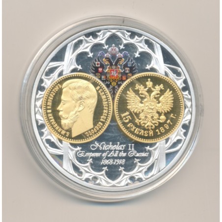 Médaille - Nicolas II - 15 Rouble 1897 - monarques européens - cuivre argenté et doré - 50mm