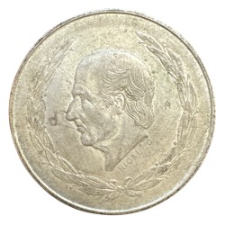 Mexique - 5 Pesos 1953 - argent - TTB