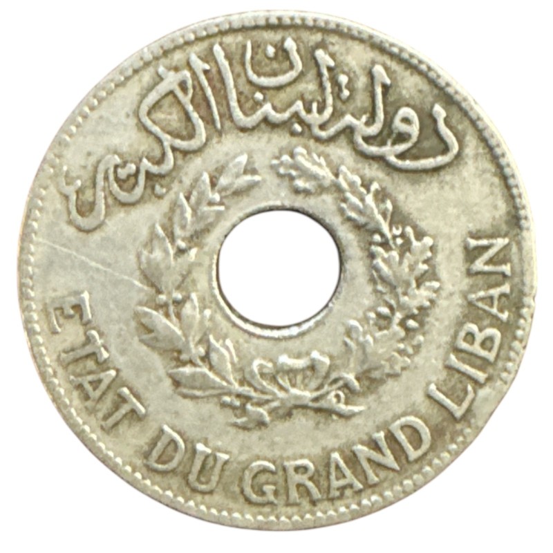 Liban - 1 Piastre 1925 - cupro-nickel - TTB+