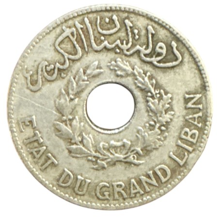 Liban - 1 Piastre 1925 - cupro-nickel - TTB+