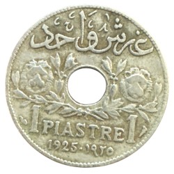 Liban - 1 Piastre 1925 - cupro-nickel - TTB+ 2