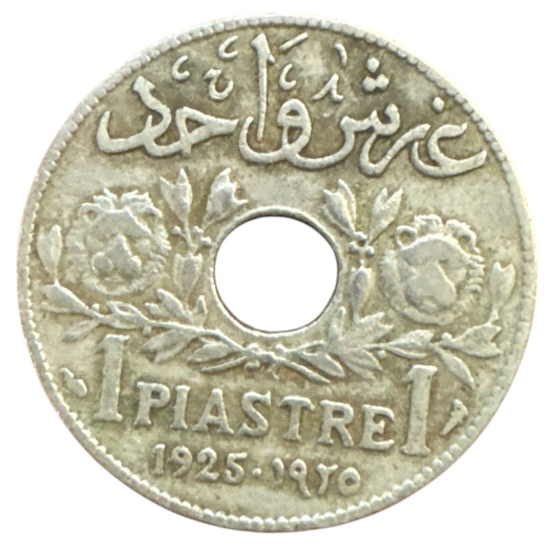 Liban - 1 Piastre 1925 - cupro-nickel - TTB+