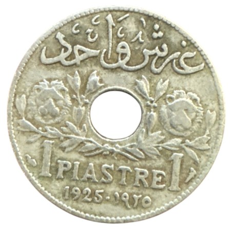 Liban - 1 Piastre 1925 - cupro-nickel - TTB+