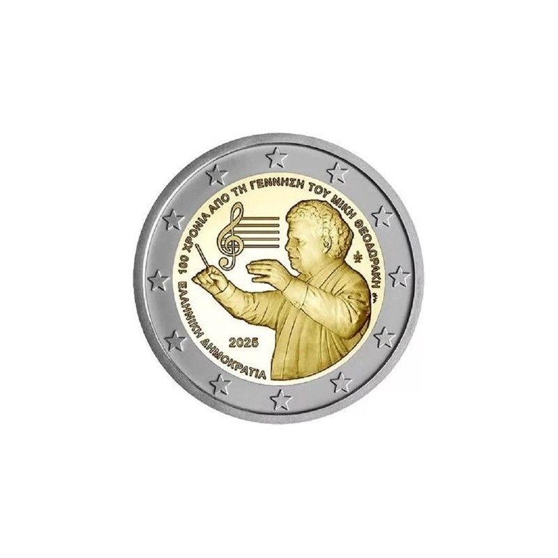 Grèce - 2 Euro 2025 - 100e anniversaire de la naissance de Mikis Theodorakis 