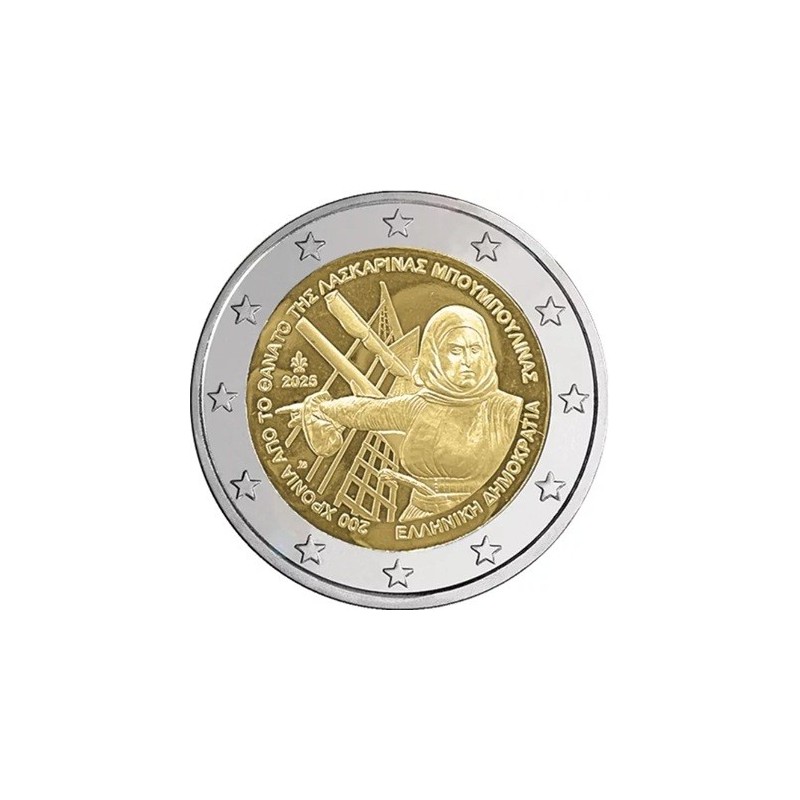 Grèce - 2 Euro 2025 - 200e anniversaire de la mort de Laskarina Bouboulina