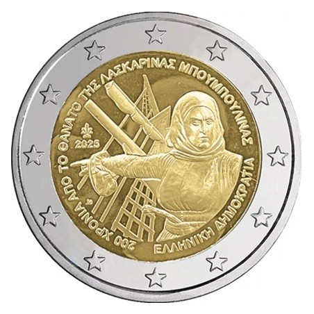 Grèce - 2 Euro 2025 - 200e anniversaire de la mort de Laskarina Bouboulina