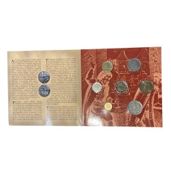 Hongrie - Coffret 7 monnaies - 2001 - FDC 2