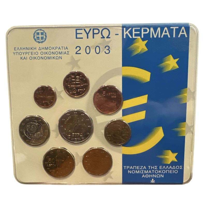 Grèce - Coffret BU 2003 - 8 monnaies