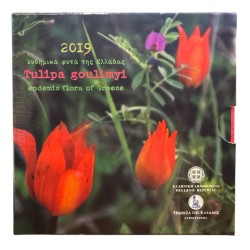 Grèce - 5 Euro 2019 - Tulipe de Goulimis 2