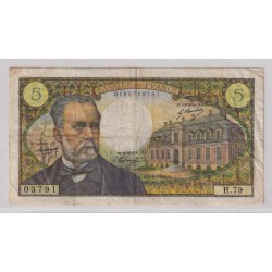 5 Francs pasteur - 1.08.1968 - TTB