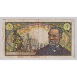 5 Francs pasteur - 1.08.1968 - TTB 2