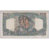 1000 Francs Minerve et hercule - 26.08.1948 - TTB+