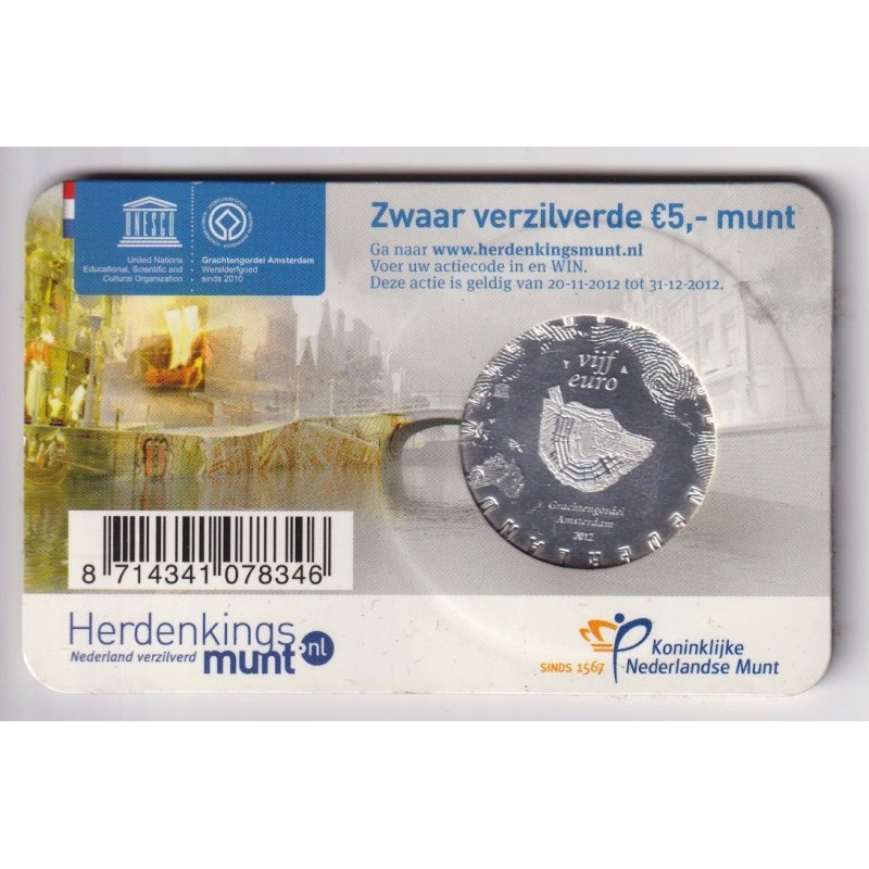 Pays-Bas - 5 Euro 2012 - Les canaux d'Amsterdam - argent