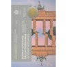 St marin - 2 Euro - 2015 - 25e réunification de l'Allemagne