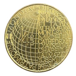 1/4 euro 2020 - 600 ans cité interdite - cupro nickel  2
