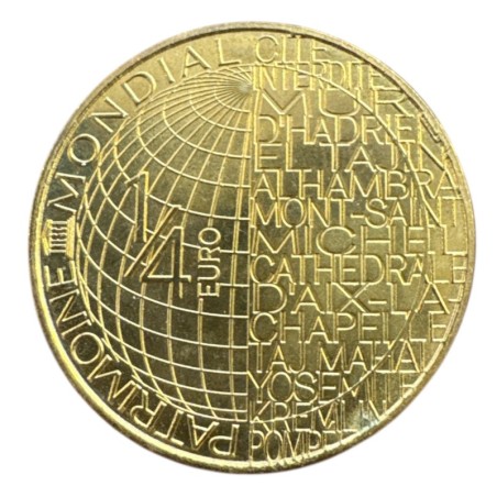 1/4 euro 2020 - 600 ans cité interdite - cupro nickel 