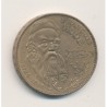 10 Francs Rude - 1984