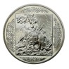 1,5 Euro 2008 - Relations diplomatiques France-Japon - Tableau Français - argent Belle Epreuve