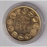 Ecu EUROPA 1993 - bronze