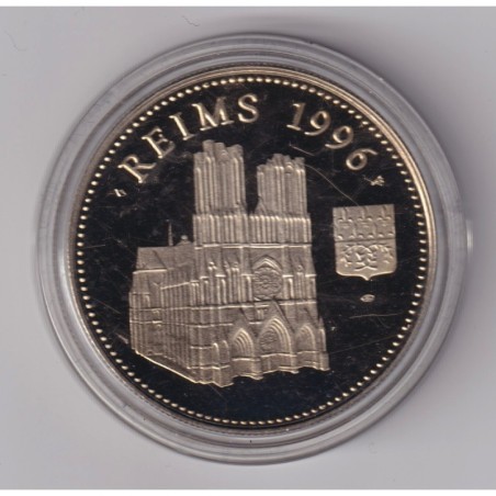 Médaille - Jean Paul II - Reims 1996 - cupronickel - 41mm 
